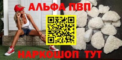 индика Конаково