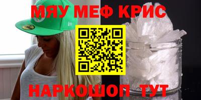 индика Конаково