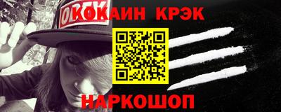 альфа пвп Кингисепп