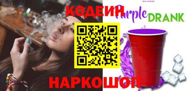 круглые Кимры