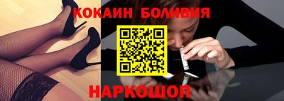 индика Конаково