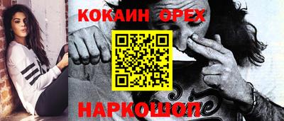 круглые Кимры