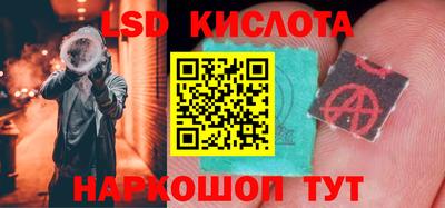 mix Комсомольск-на-Амуре