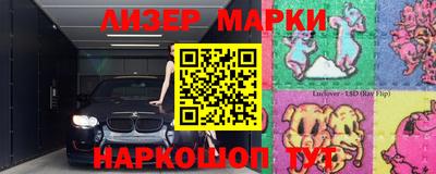 индика Конаково