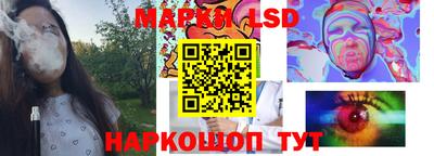 индика Конаково