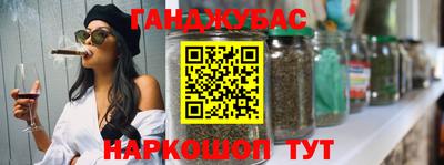альфа пвп Кингисепп