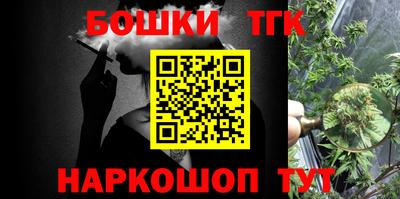 MESCALINE Коммунар