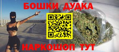 MESCALINE Коммунар