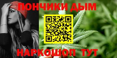 mix Комсомольск-на-Амуре