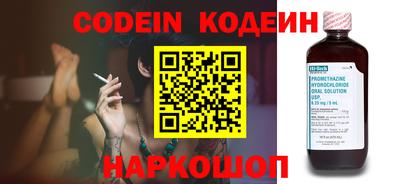 круглые Кимры