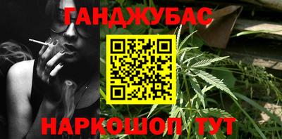 mix Комсомольск-на-Амуре