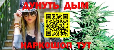 MESCALINE Коммунар