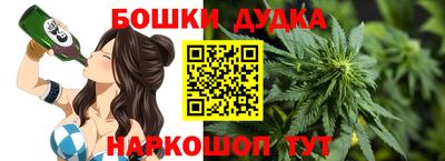 MESCALINE Коммунар