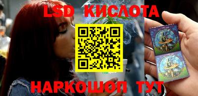 индика Конаково