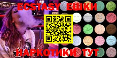 mix Комсомольск-на-Амуре