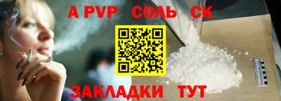 mix Комсомольск-на-Амуре