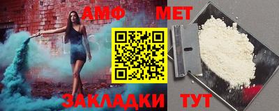 mix Комсомольск-на-Амуре