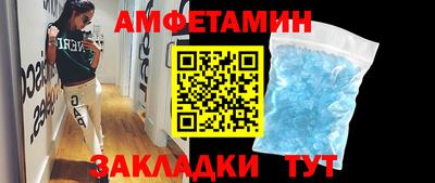 MESCALINE Коммунар