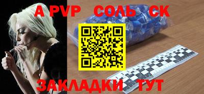 MESCALINE Коммунар