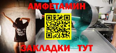MESCALINE Коммунар