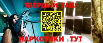 альфа пвп Кингисепп