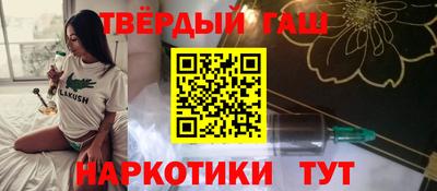 круглые Кимры