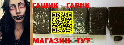 mix Комсомольск-на-Амуре