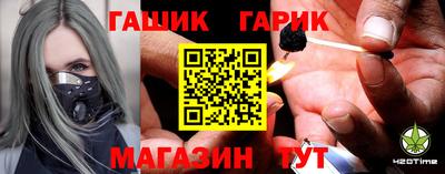 mix Комсомольск-на-Амуре