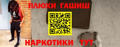 MESCALINE Коммунар