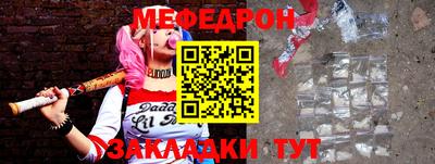 индика Конаково