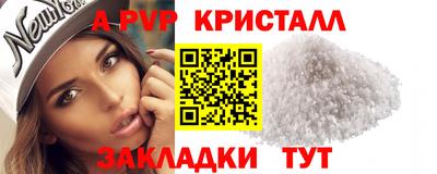 mix Комсомольск-на-Амуре