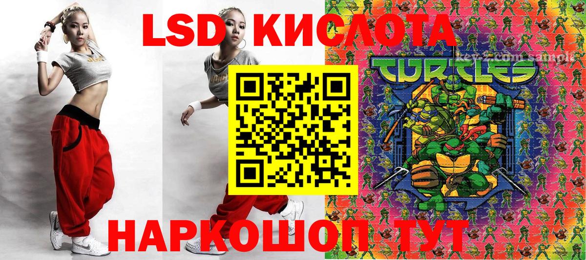НБОМе Черногорск